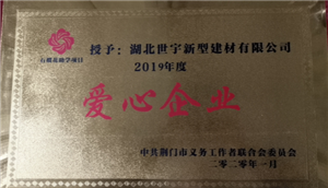 圖片15.png
