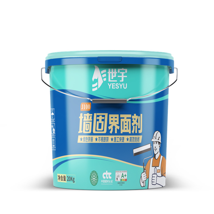 c6d51dd2c8787f1.jpg